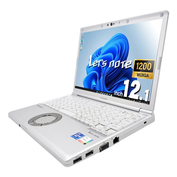 中古 レッツノート Let's note CF-SV1 Panasonic ノートパソコン