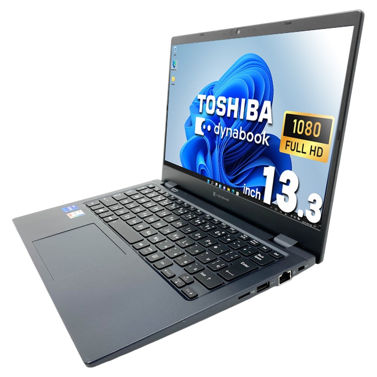 評価用　東芝Ｇ83ＨＳ-ｉ7-1165Ｇ7-メモリ40Ｇ-新品ＳＳＤ1000Ｇoffice2024 中古 dynabook G83/HS 東芝 ノートパソコン Corei7 1165G7/16GB
