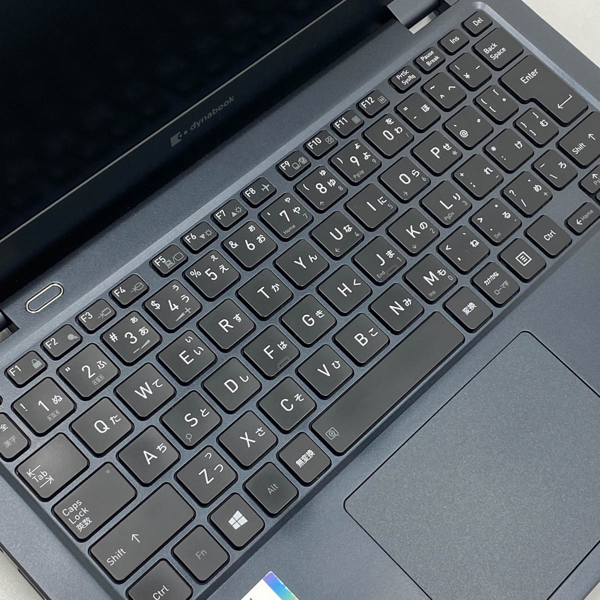 中古 dynabook G83/HS 東芝 ノートパソコン Corei7 1165G7/16GB