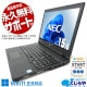 Win11бʻȤ˺Ŭ ťѥ  Ρȥѥ Officeդ win11б ƥ󥭡 SSD 256GB ̳ 㤤ؤ  Windows11 Pro NEC VersaPro VKT16X-4 Core i5 16GB 15.6  ѥ Ρȥѥ