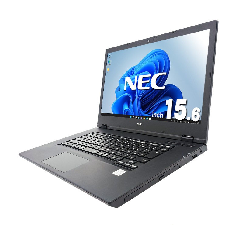 【買うならホントに今!1000円OFF!】大画面で作業しやすい安心のビジネスノート！ 中古 ノートパソコン Office付き バッテリー良好 第10世代 コスパ 大容量 大画面 仕事 買い替え Windows11 Pro NEC VersaPro VKL21X-7 Corei3 16GB 15.6インチ 中古 パソコン ノートパソコン
