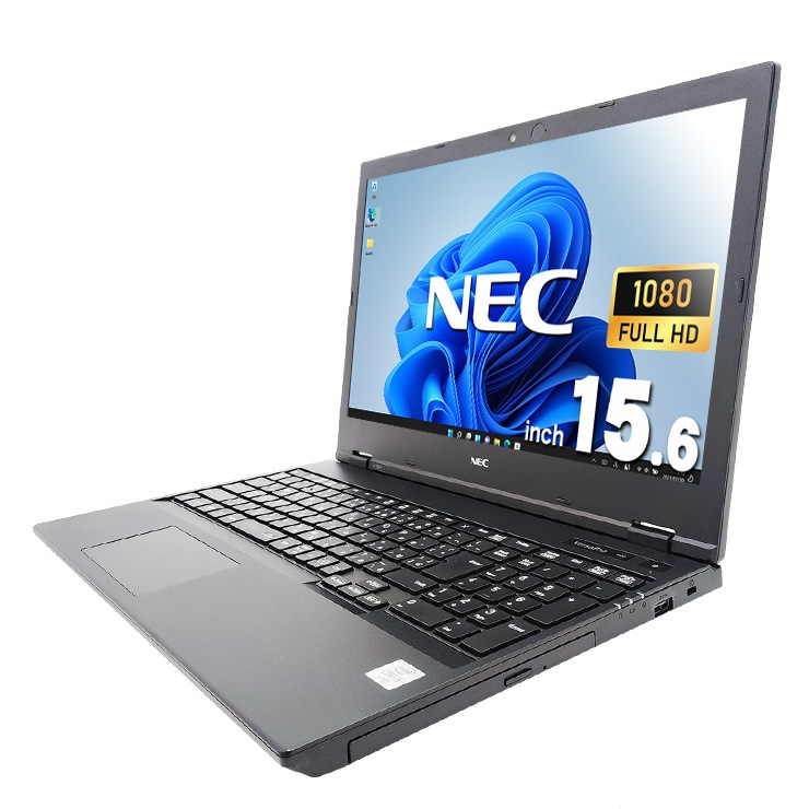 中古 VersaPro VJM17DZG7 NEC ノートパソコン Corei5 10310U/32GB