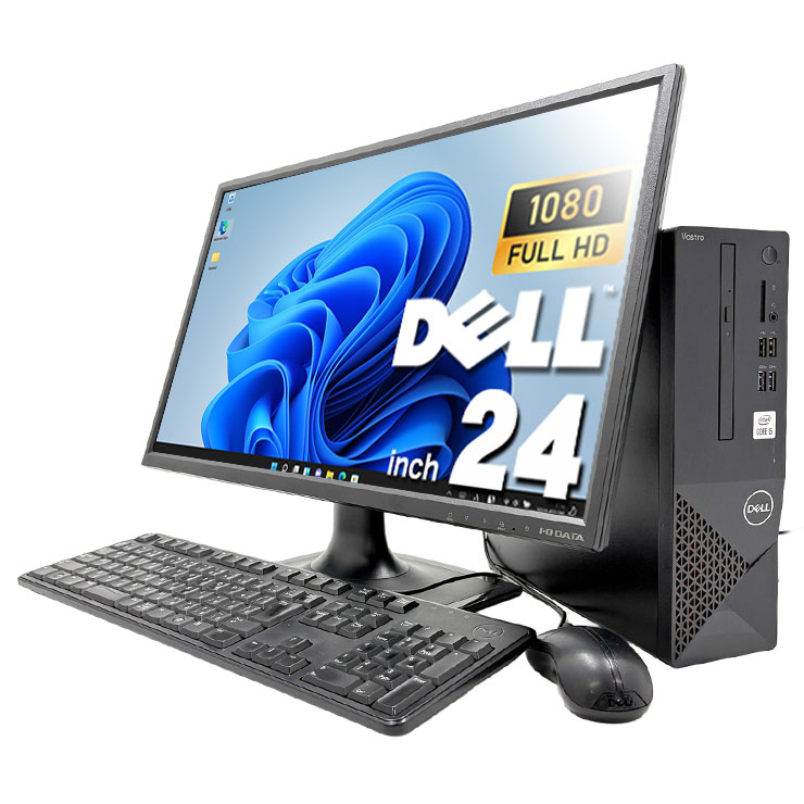 Windowsデスクトップ VOSTRO3681 中古 Vostro 3681 DELL デスクトップパソコン Corei5 10400/16GB
