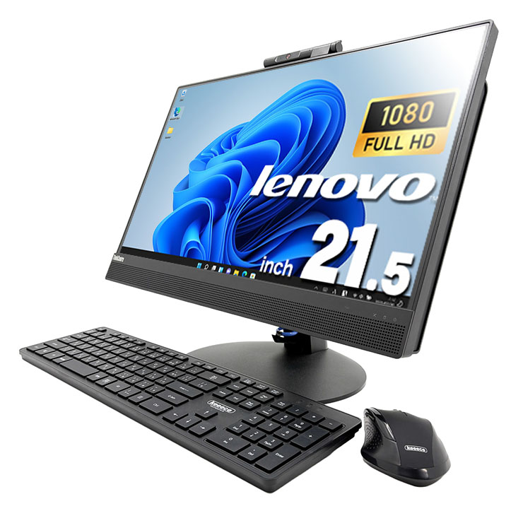 【中古品】デスクトップパソコン　Windows10 ☆本体のみ B5-8040/NEC Mate PC-MY20RBZR4 Core2Duo Windows XP 中古