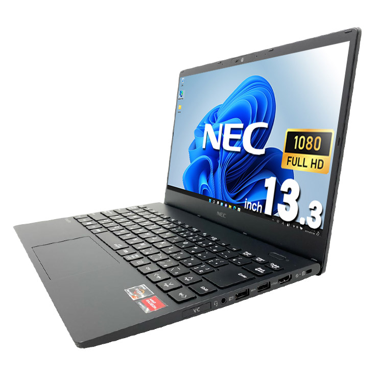 中古 VersaPro VK743C-J NEC ノートパソコン Ryzen 7 5700U/8GB