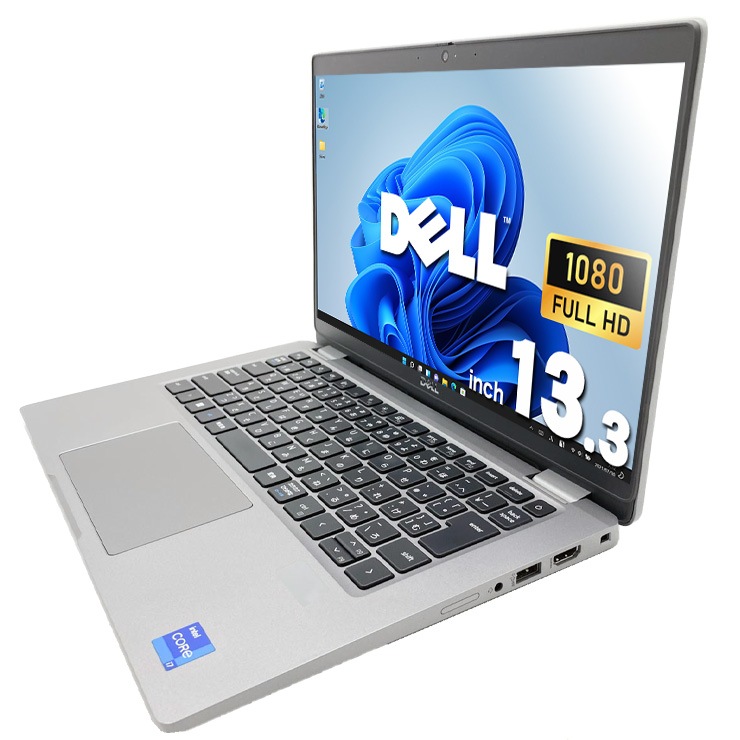 中古 Latitude 5330 DELL ノートパソコン Corei7 1265U/16GB/SSD256GB