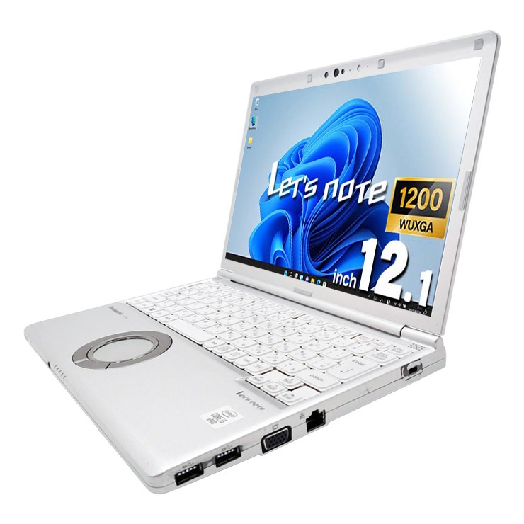 中古 レッツノート Let's note CF-SV9RDQVS Panasonic ノートパソコン 中古 レッツノート Let's note CF-SV9RDQVS Panasonic ノートパソコン