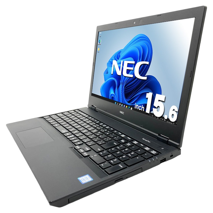 中古 VersaPro VUT16FB7S3R6 NEC ノートパソコン Corei5 8265U/16GB 中古 VersaPro VUT16FB7S3R6 NEC ノートパソコン Corei5 8265U/16GB
