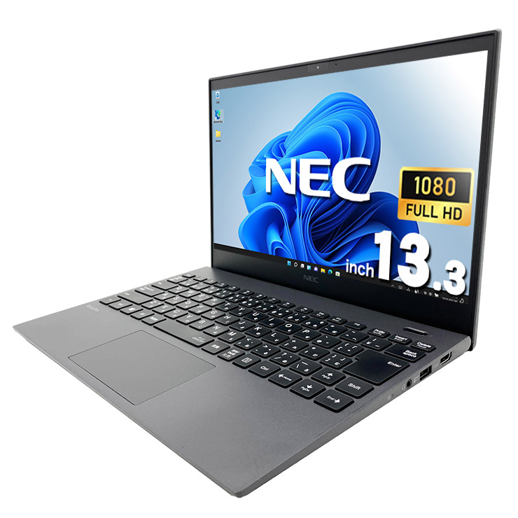中古 VersaPro VKV18G-9 NEC ノートパソコン Corei7 10510U/16GB