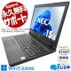 ںȯоݡWindows11бPCǤ ťѥ  Ρȥѥ Officeդ ʥ SSD 240GB ƥ󥭡 ̳ Win11б  Windows11 NEC VersaPro VKM17X-2 Corei5 16GB 15.6  ѥ Ρȥѥ