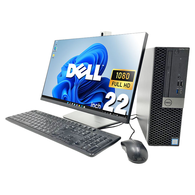 Dell OptiPlex 7070 デスクトップPC 中古 中古 OptiPlex 7070 DELL デスクトップパソコン Corei7 9700/16GB
