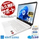 6CPUܤǲŬư˭٤ʥݡȤǳĥȴ  Ρȥѥ Officeդ ܡ Хåƥ꡼ɹ  ۥ磻 ȴ Windows11 Home HP 15s-eq1129AU Ryzen5 16GB 15.6  ѥ Ρȥѥ