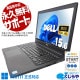 Win11бPCò ťѥ  Ρȥѥ Officeդ ò ʥ16GB ƥ󥭡 ̳ Ż WEB  Windows11 Pro DELL Latitude 3500 Corei5 16GB 15.6  ѥ Ρȥѥ