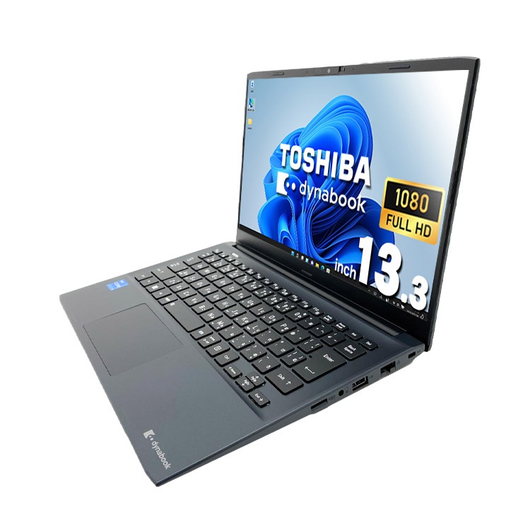 中古 dynabook SJ73/KU 東芝 ノートパソコン Corei3 1215U/16GB