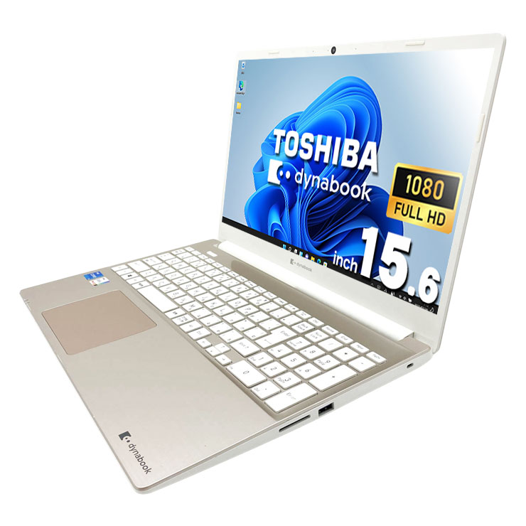 中古 dynabook P1-C6PD-EG 東芝 ノートパソコン Corei5 1135G7/16GB