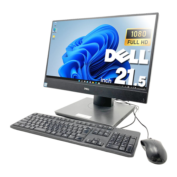 中古 OptiPlex 5260 AIO DELL デスクトップパソコン Corei5 8500/16GB