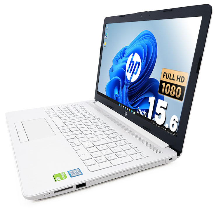 中古 15-da0058TX HP ノートパソコン Corei7 8550U/16GB