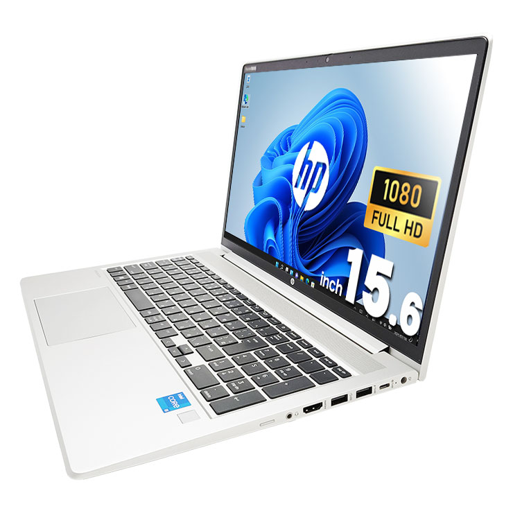中古 ProBook 450 G9 HP ノートパソコン Corei5 1235U/16GB/SSD256GB