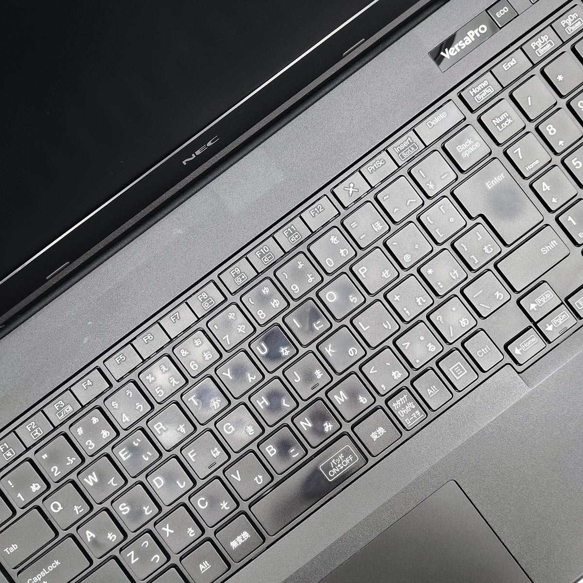 ノートパソコン NEC PC-VKT16XZG6 VersaPro NEC VX-6 PC-VKT16XZG6 第8世代 Core i5 8265U 1.60GHz