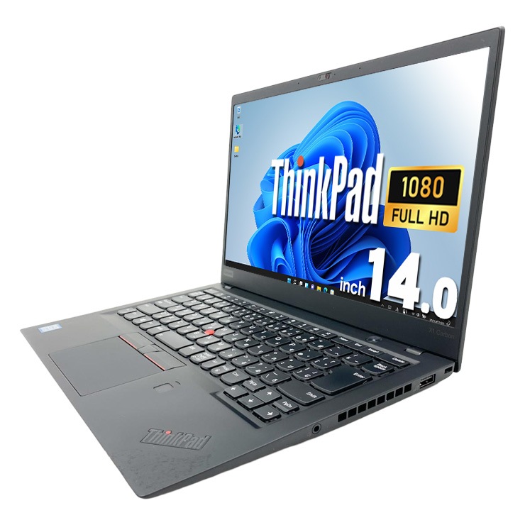 中古 ThinkPad X1 Carbon Gen6 Lenovo ノートパソコン Corei5 8250U
