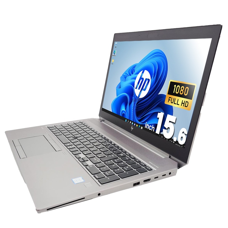 中古 Zbook15 G6 HP ノートパソコン Corei7 9750H/16GB/SSD512GB/15.6