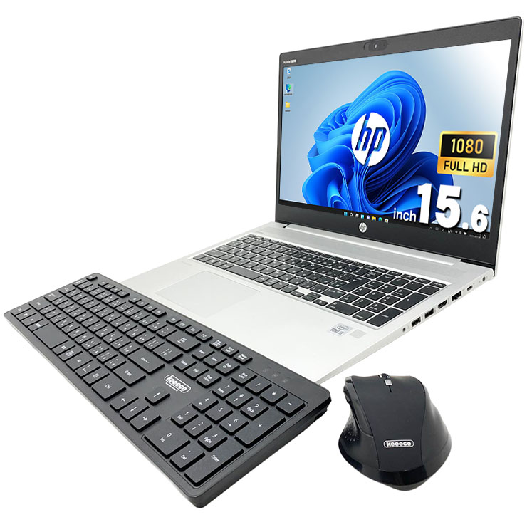 中古 ProBook 450G7 HP ノートパソコン Corei5 10210U/8GB/SSD128GB 
