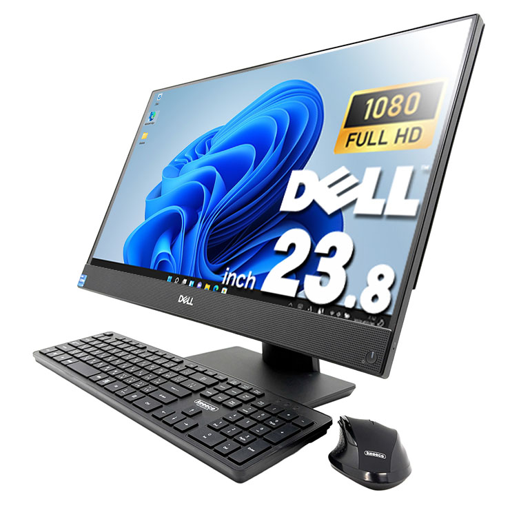 中古 Inspiron 5490 DELL デスクトップパソコン 【希少なタッチ対応 中古 Inspiron 5490 DELL デスクトップパソコン 【希少なタッチ対応
