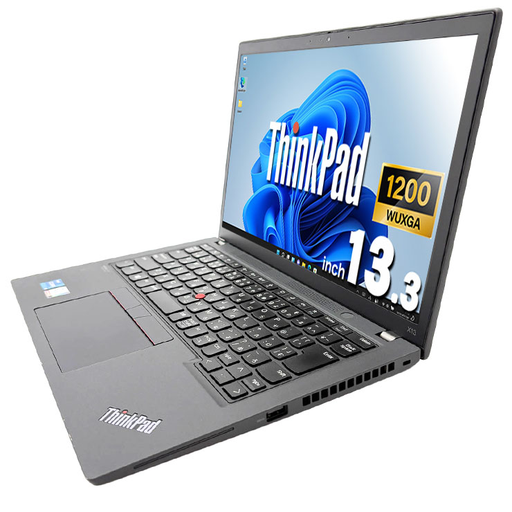 中古 ThinkPad X13 Gen2 Lenovo ノートパソコン Corei5 1135G7/8GB