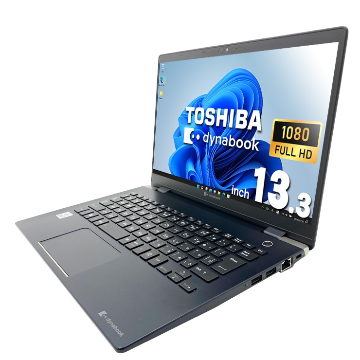 i7 第10世代 メモリ SSD 8GB 13.3 Core S73 ノートパソコン 256GB 訳有