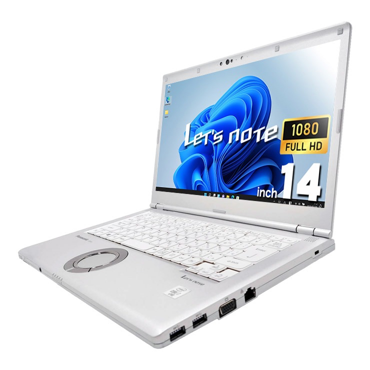 LTE対応 レッツノート CF-LV9T11VS 第10世代i7 Office 中古 レッツノート Let's note CF-LV9T11VS Panasonic ノートパソコン