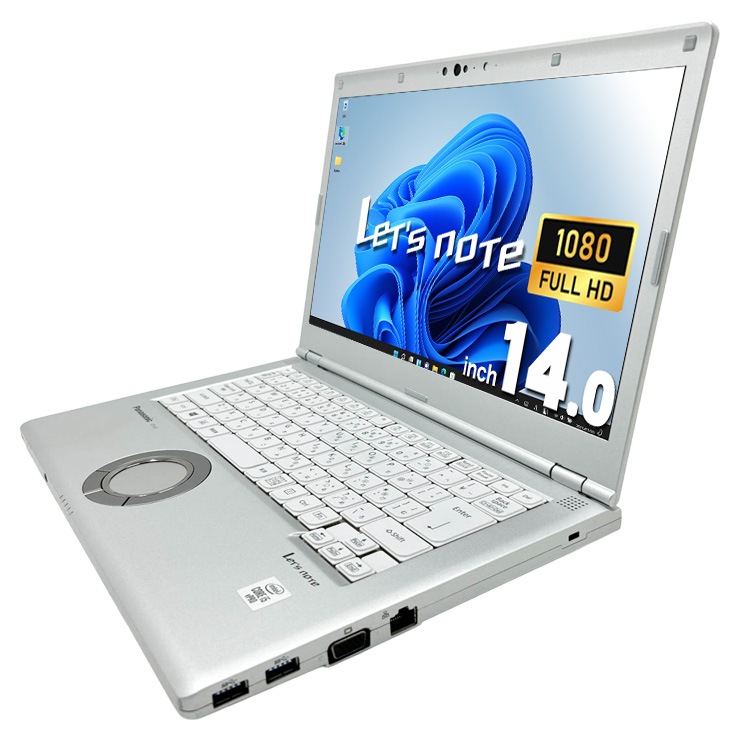中古 レッツノート Let's note CF-LV9RDQVS Panasonic ノートパソコン