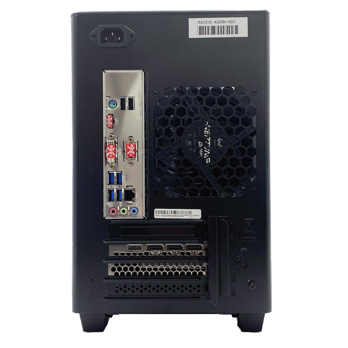 中古 FRONTIER A520M-HDV Inversenet デスクトップパソコン Ryzen7