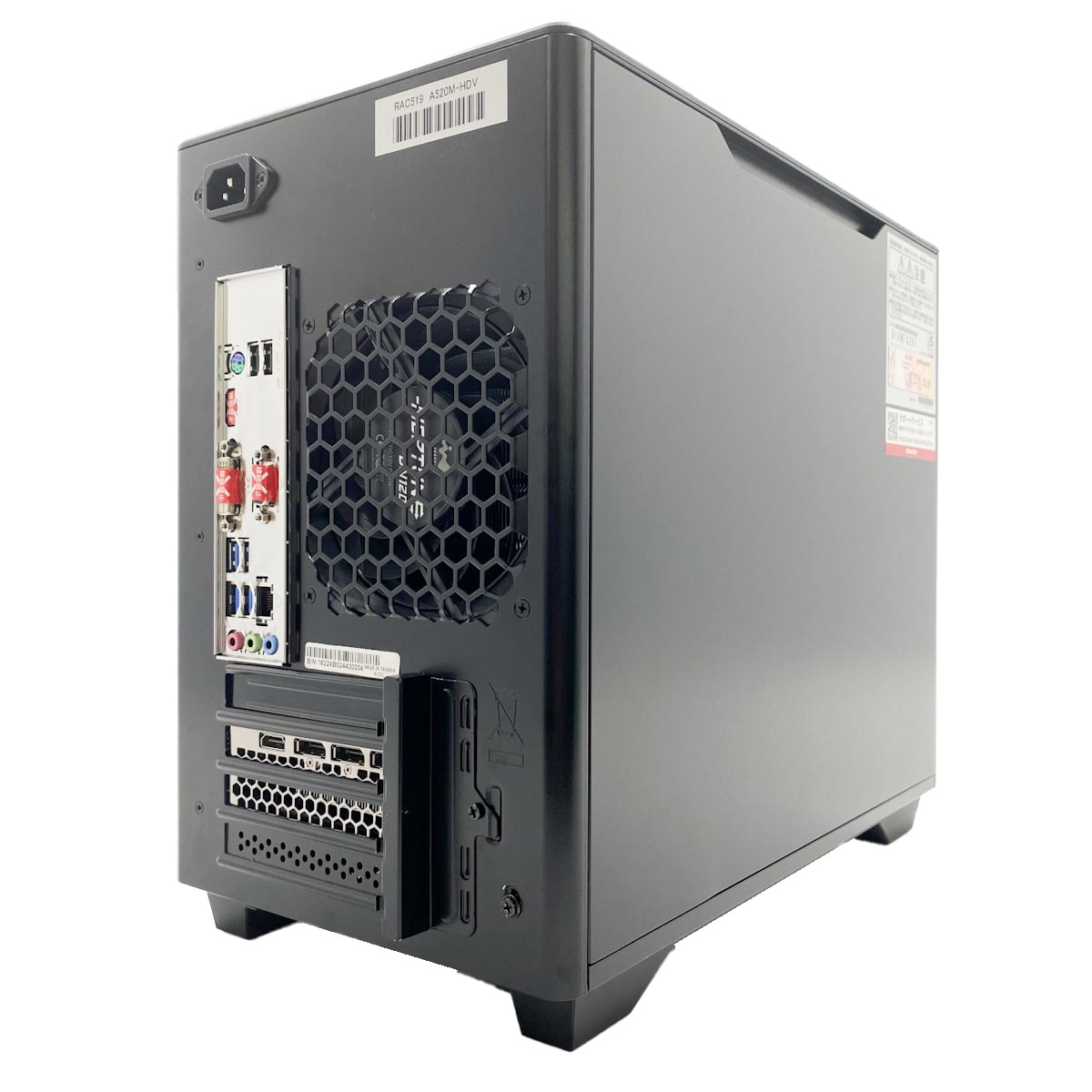 中古 FRONTIER A520M-HDV Inversenet デスクトップパソコン Ryzen7