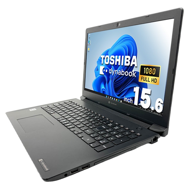 中古 dynabook BJ65/FS 東芝 ノートパソコン Corei7 10510U/16GB