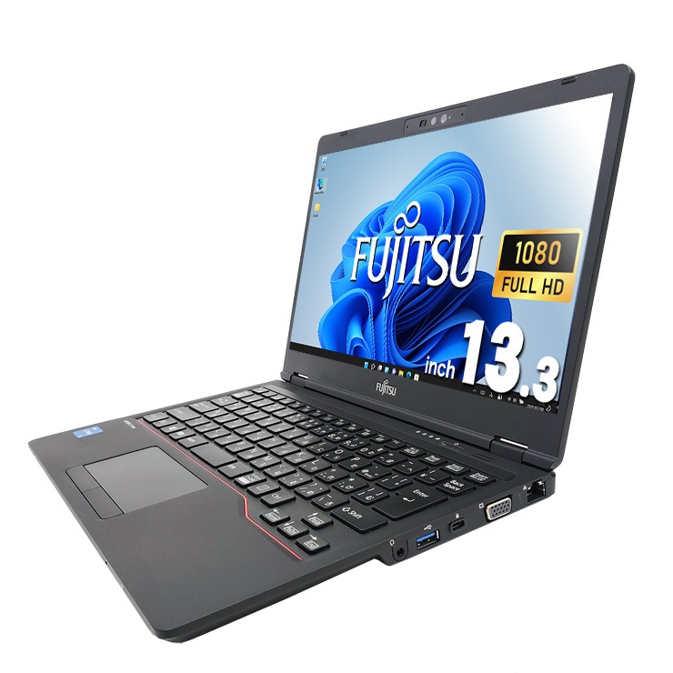 ★美品★ 第11世代 Corei5 2021年製 超軽量731g 富士通 JJ5 ☆美品☆ 第11世代 Corei5 2021年製 超軽量731g 富士通 JJ5 ☆美