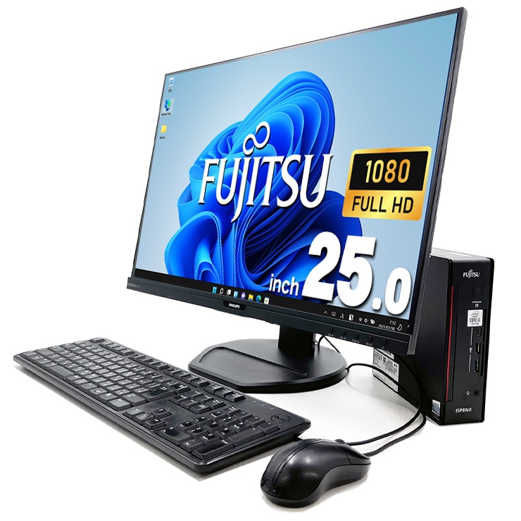 中古 ESPRIMO Q7010/E 富士通 デスクトップパソコン Corei5 10500T