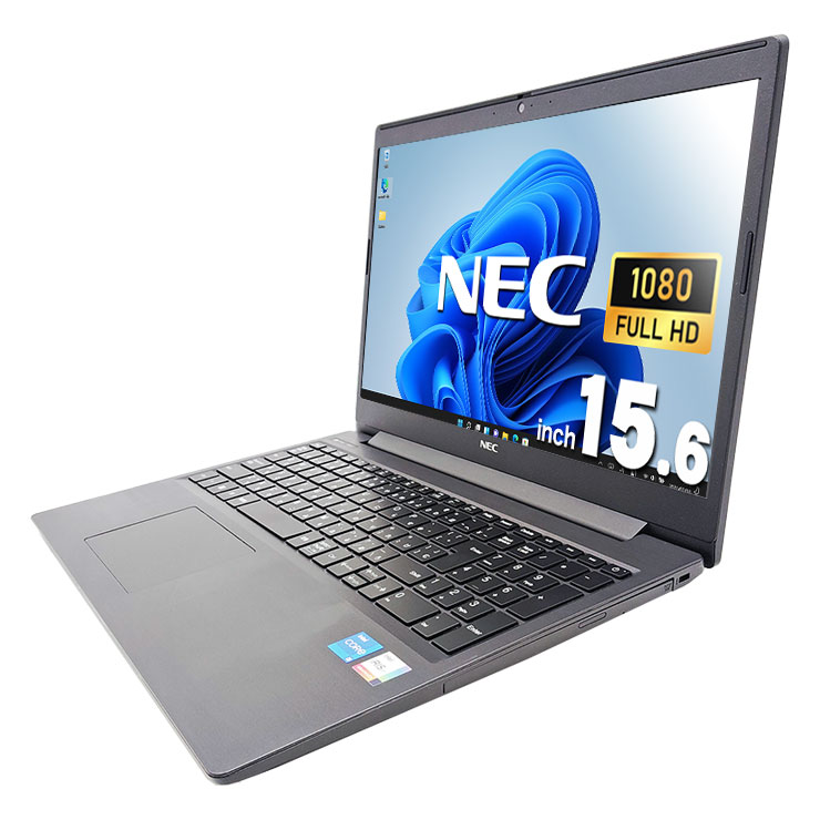 中古 LaVie GN245LGAS NEC ノートパソコン Corei5 1135G7/20GB