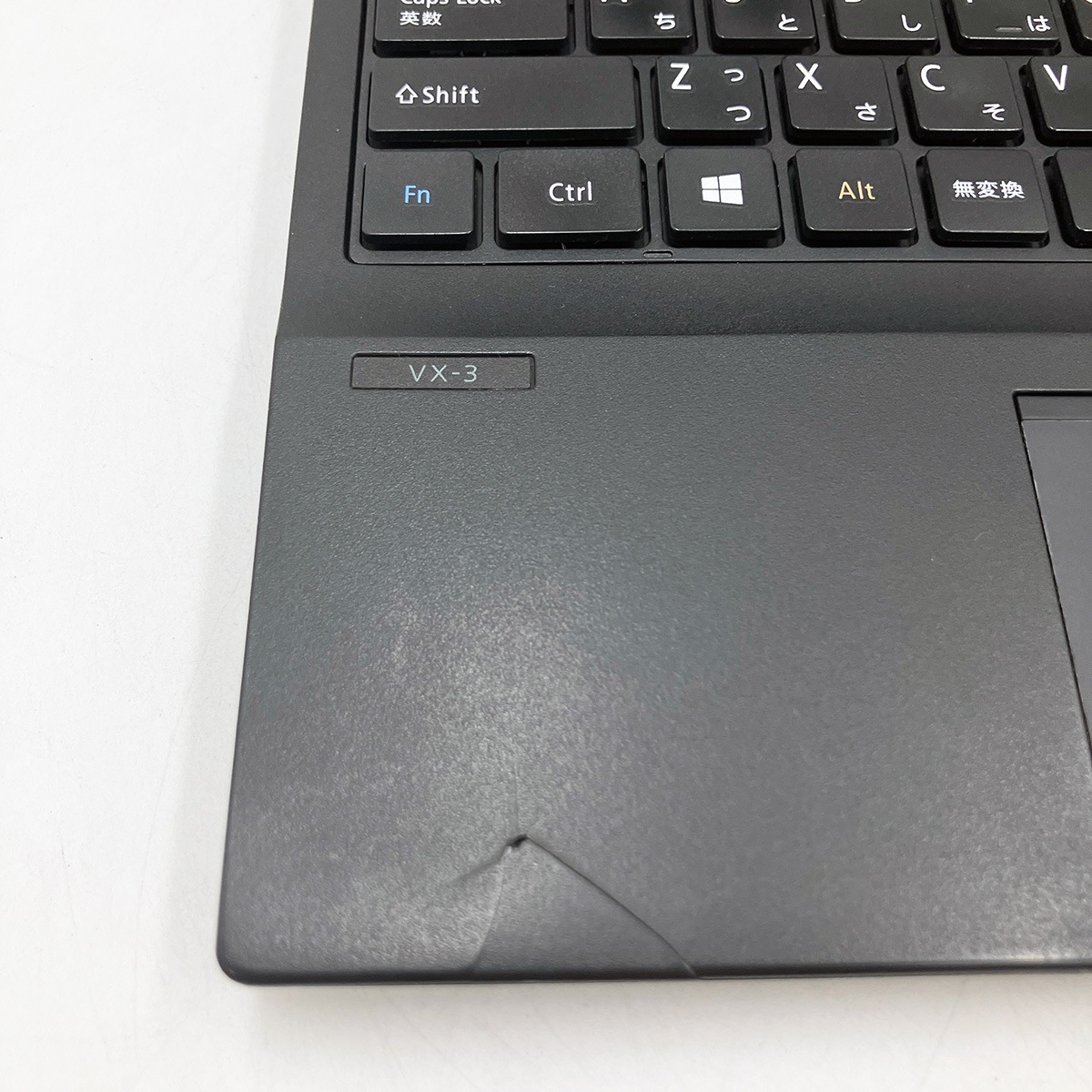 訳ありでWin11ノートがお買い得！ 中古 ノートパソコン Office付き 訳あり特価 バッテリー良好 コスパ DVD再生 テンキー  訳あり Windows11 Pro NEC VersaPro VKT16XZG3 Corei5 8GB 15.6インチ 中古 パソコン ノートパソコン