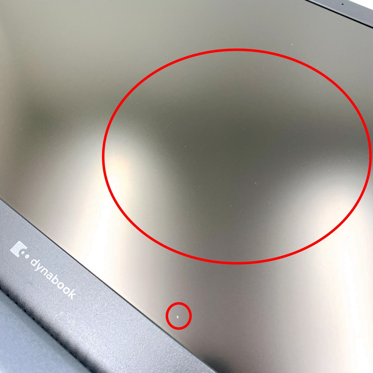 中古 dynabook G83/HS 東芝 ノートパソコン Corei5 1135G7/16GB