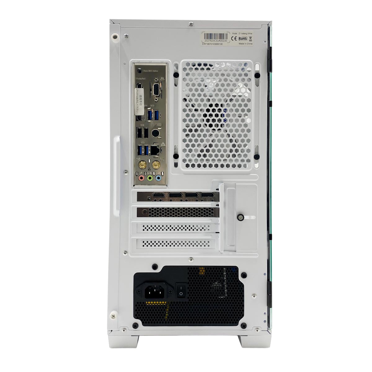 デスクトップパソコン(中古) 富士通 FMV-DESKPOWER SIII167 FMVS31673 MMX Pentium ISAバス搭載