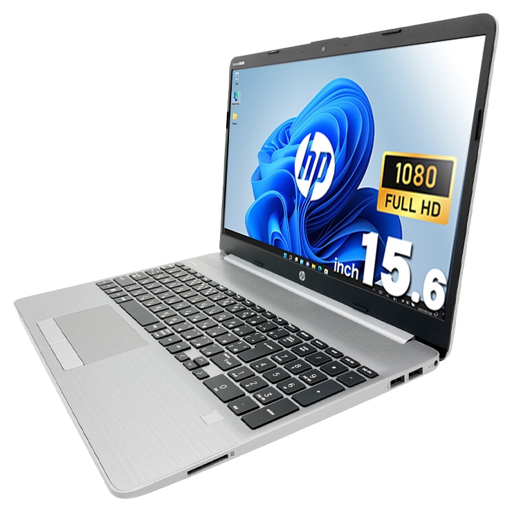 中古 NoteBook PC 250 G8 HP ノートパソコン Corei5 1135G7/16GB