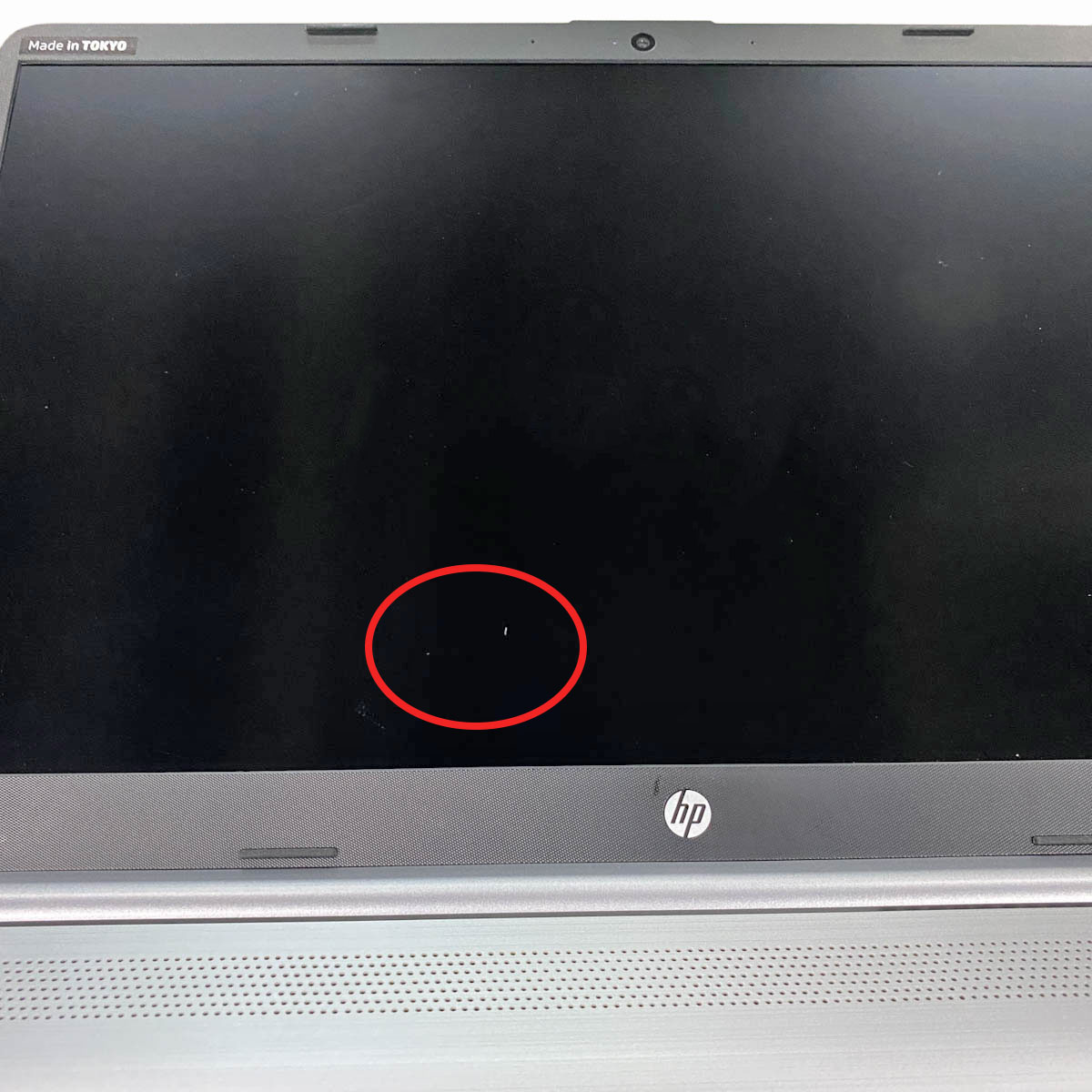 中古 NoteBook PC 250 G8 HP ノートパソコン Corei5 1135G7/16GB