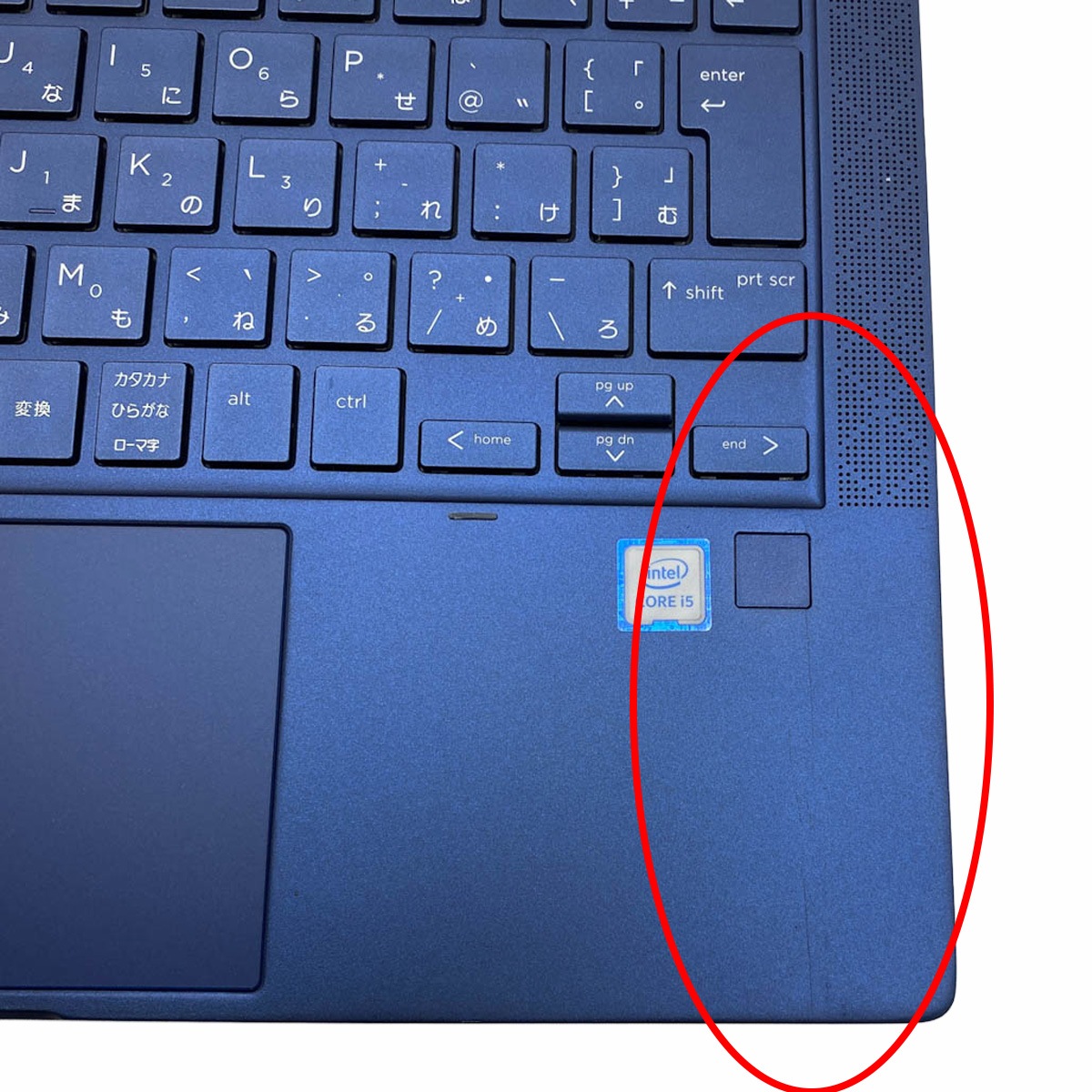 中古 Elite Dragonfly HP ノートパソコン Corei5 8265U/8GB/SSD256GB
