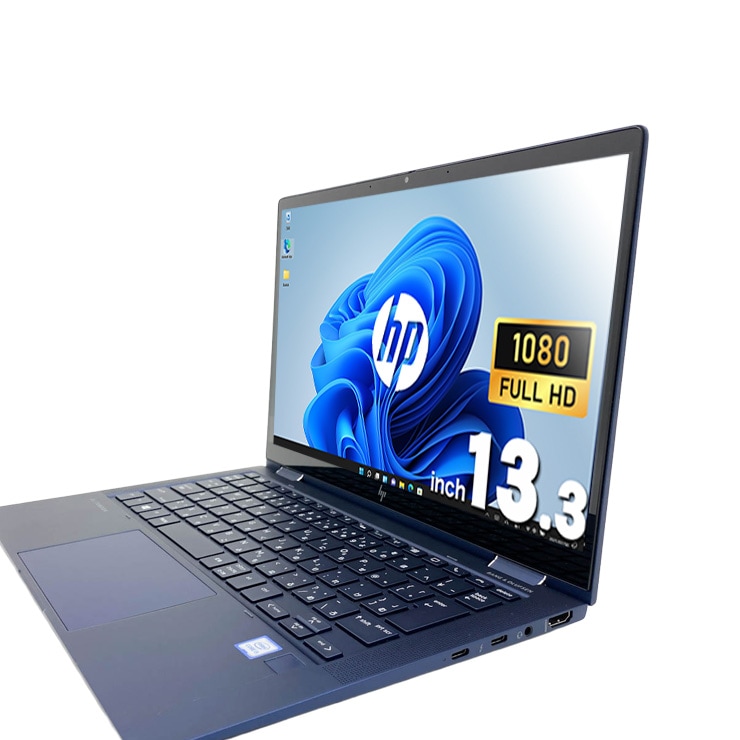 中古 Elite Dragonfly HP ノートパソコン Corei5 8265U/8GB/SSD256GB
