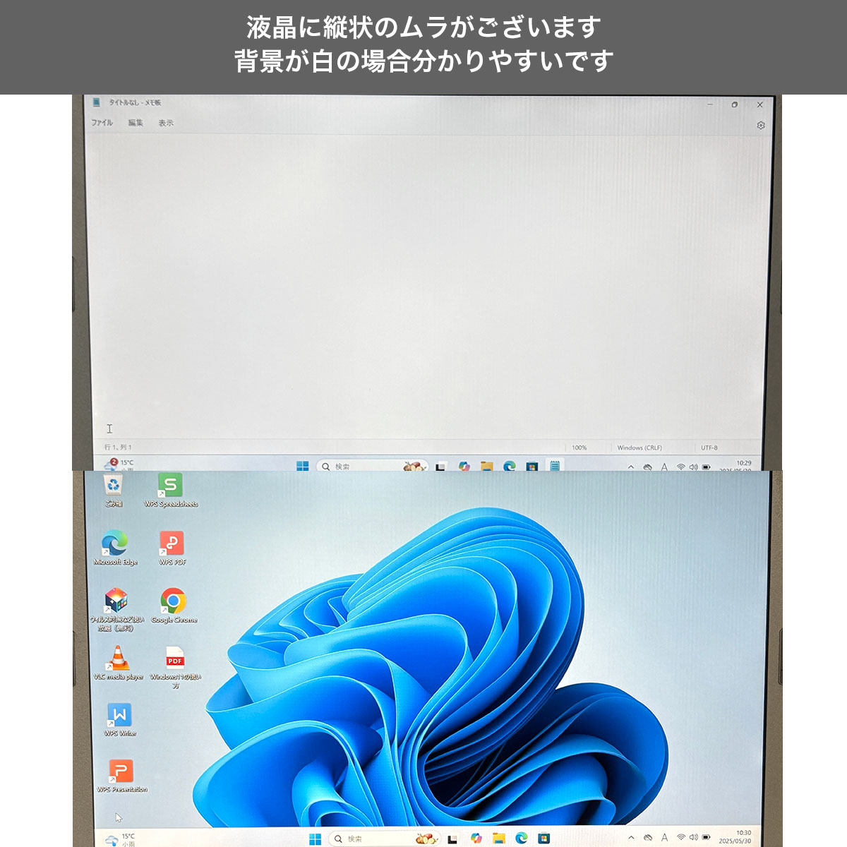 åĥΡ 礦ɤȴåĢ ťѥ  CF-LV9RDQVS Ρȥѥ Officeդ Хåƥ꡼ɹ 10 14 ӥͥ ˡ  Windows11 Pro Panasonic Let's note Corei5 16GB 14  CF-LV9RDQVS Ρȥѥ ѥ Ρȥѥ