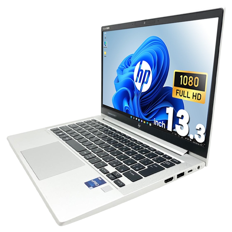 中古 EliteBook 630 G10 HP ノートパソコン Corei5 1345U/32GB