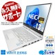 Win11бѥȥХ롪 ťѥ  Ρȥѥ Officeդ Хåƥ꡼ɹ Win11б 0.8kg  Windows11 Pro NEC VersaPro VKT16G-4 Corei5 8GB 13.3  ѥ Ρȥѥ