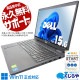 11i7! ťѥ  Ρȥѥ Officeդ Хåƥ꡼ɹ M.2 SSD 256GB & HDD 1000GB 11 ƥ󥭡 Web GeForce MX450 Windows11 DELL Latitude 3520 Corei7 16GB 15.6  ѥ Ρȥѥ