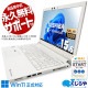 ̥եHDwin11б ťѥ  Ρȥѥ Officeդ ֥롼쥤 եHD SSD 512GB 8 ƥ󥭡 Web ̵LAN¢ Windows11  dynabook AZ65/GWSD Corei7 16GB 15.6  ѥ Ρȥѥ