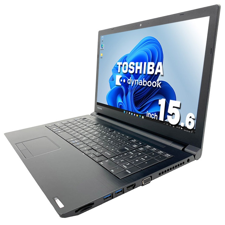 中古 dynabook BZ55/NBSD 東芝 ノートパソコン Corei7 8550U/8GB